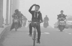 华北再陷雾霾 除尘治理升级二十城三类企业限产